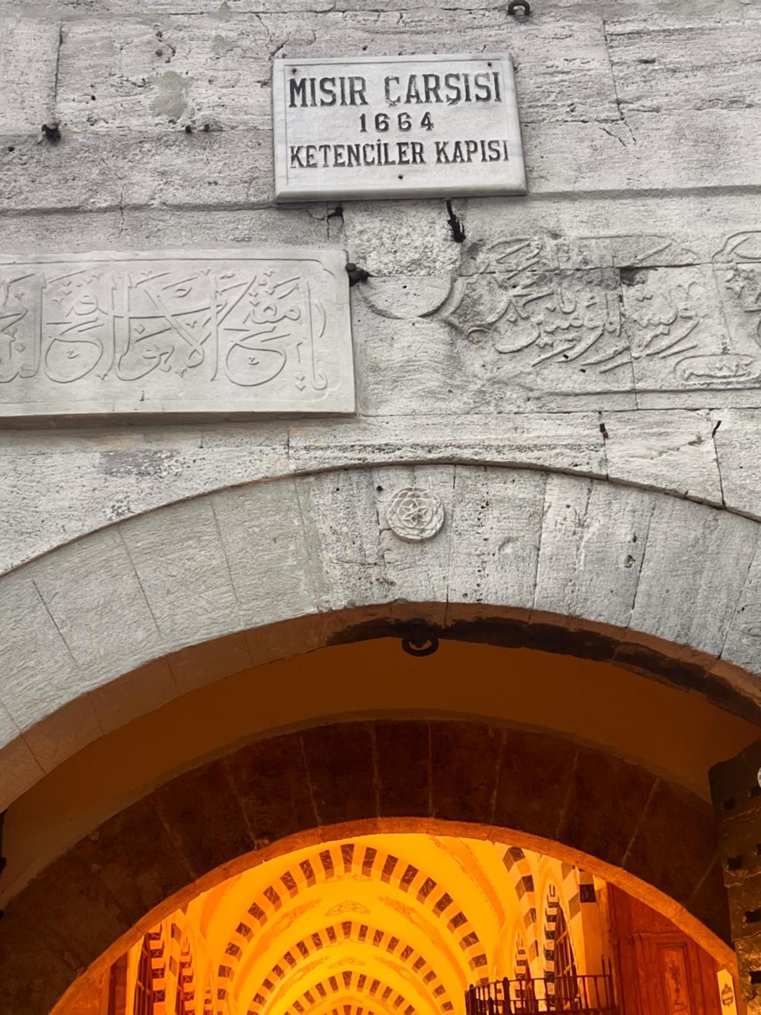 Otel Grand Sami Istanbul Eksteriør billede